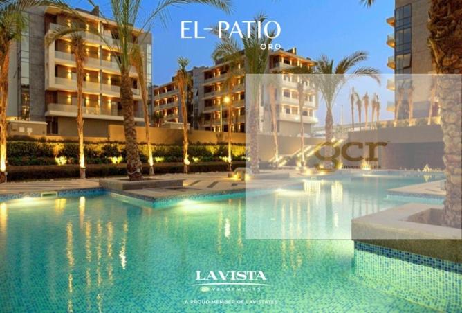 8168035 - صورة العقار 3