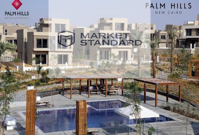 7729629 - الصورة الرئيسية للعقار