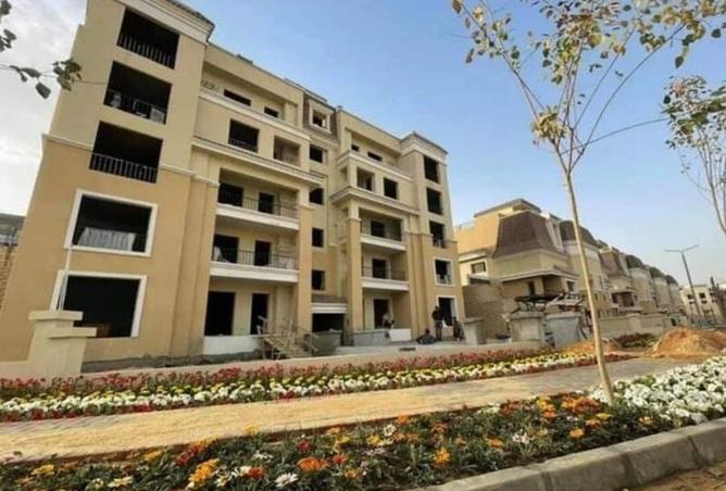 8148861 - الصورة الرئيسية للعقار