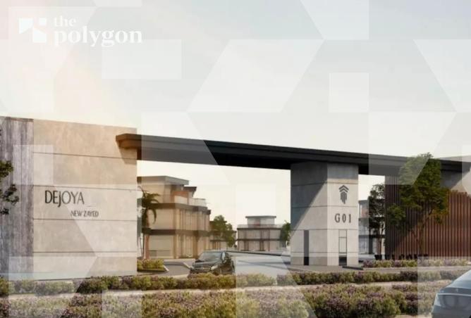 8194767 - Property Image 3