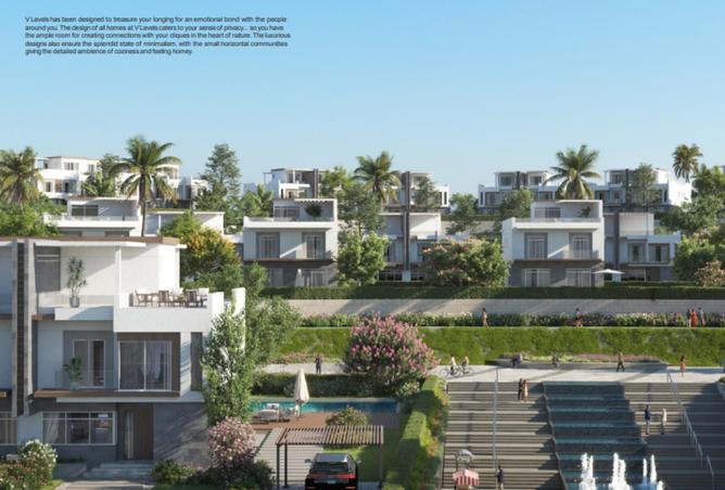 8383168 - صورة العقار 2