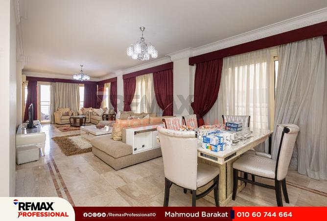 8418783 - Property Image 3