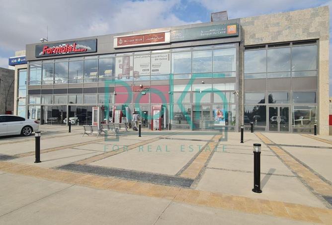 8564663 - Property Image 3