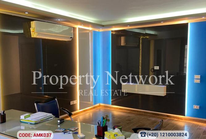 8436224 - Property Main Image