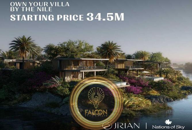 8271969 - Property Main Image