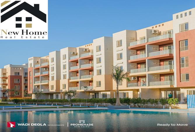 8130396 - Property Image 2