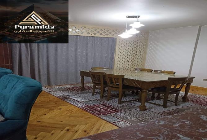 8391672 - صورة العقار 3