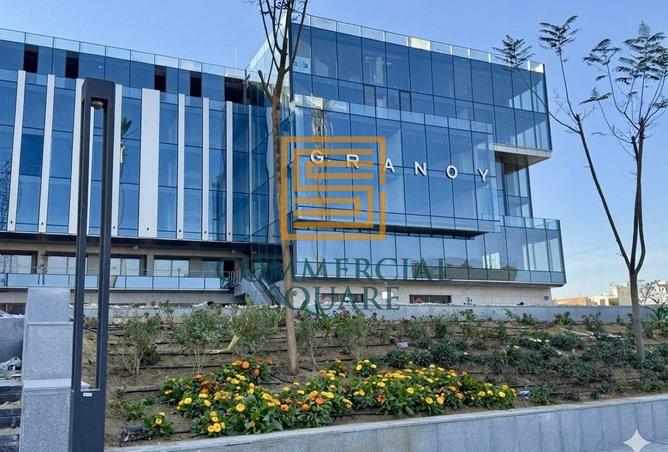 8463470 - صورة العقار 2