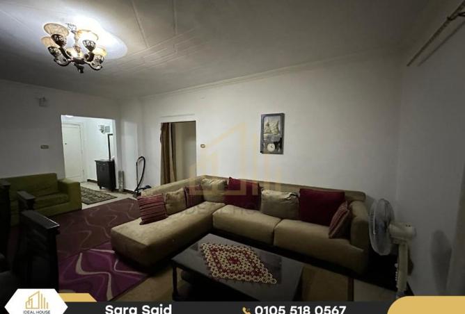 8370919 - Property Image 3