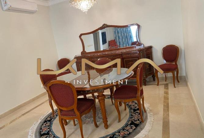 8010325 - صورة العقار 3