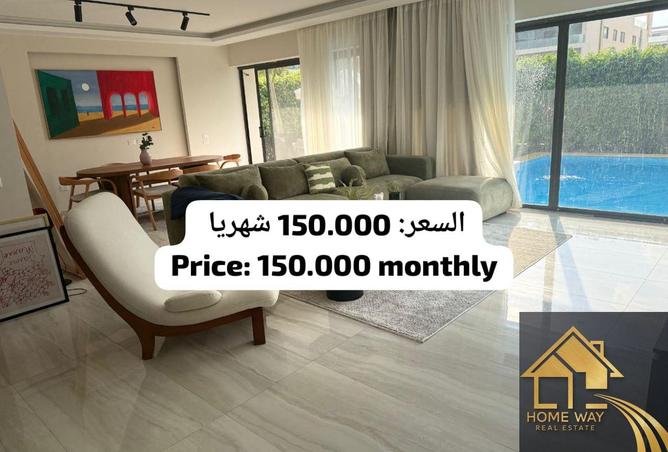 8056492 - الصورة الرئيسية للعقار