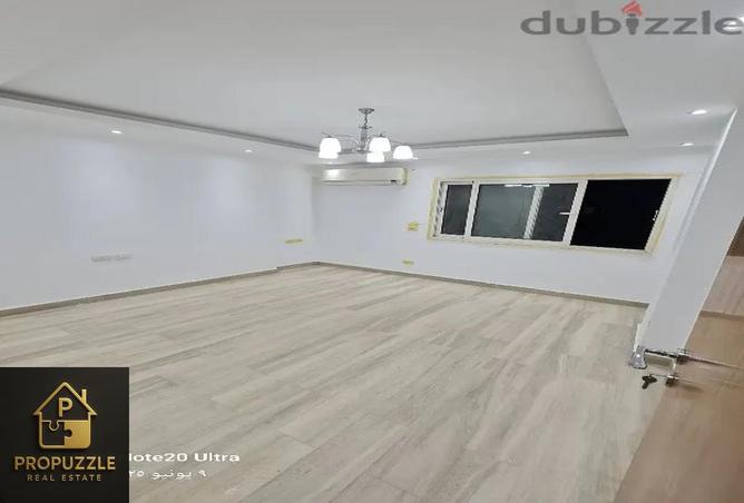 7977252 - Property Image 2