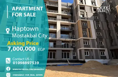 Apartment - 3 Bedrooms - 2 Bathrooms for sale in HAP Town - Mostakbal City Compounds - Mostakbal City - Future City - Cairo