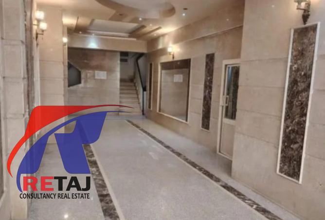7951430 - صورة العقار 2