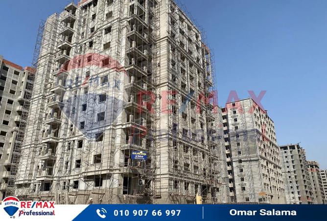 8333278 - صورة العقار 2