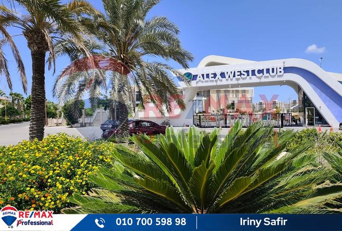 8312738 - الصورة الرئيسية للعقار