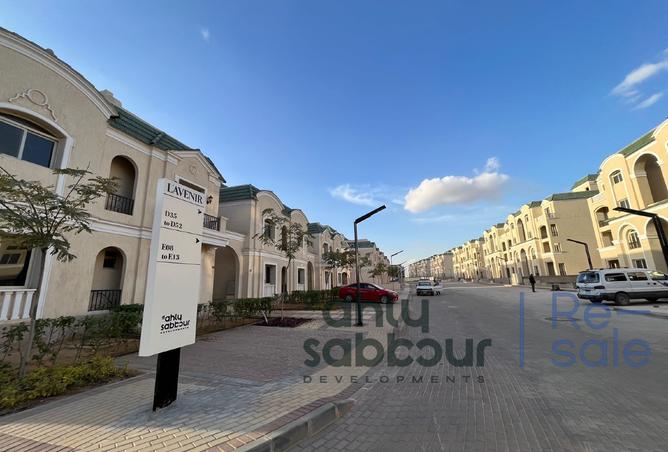 7413762 - الصورة الرئيسية للعقار