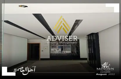 Apartment - 2 Bedrooms - 2 Bathrooms for sale in Midtown Condo - New Capital Compounds - New Capital City - Cairo