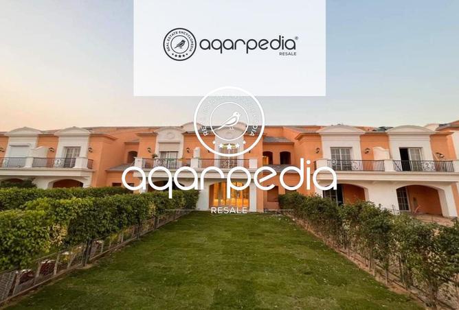 8159571 - صورة العقار 3