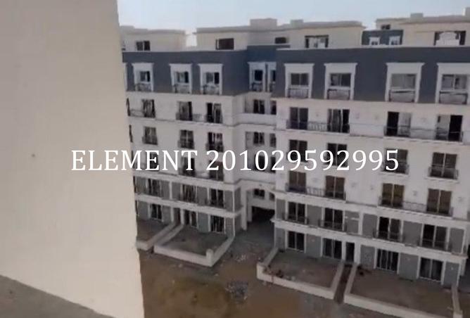 8309870 - صورة العقار 3