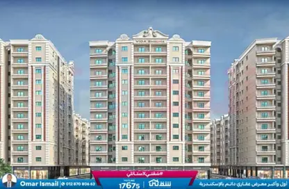 Apartment - 3 Bedrooms - 1 Bathroom for sale in New Smouha - Smouha - Hay Sharq - Alexandria