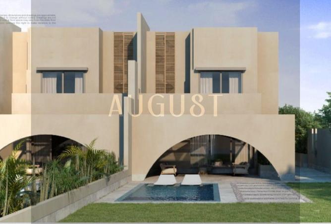 8386767 - صورة العقار 3