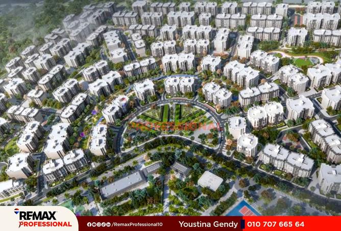 8526240 - صورة العقار 3