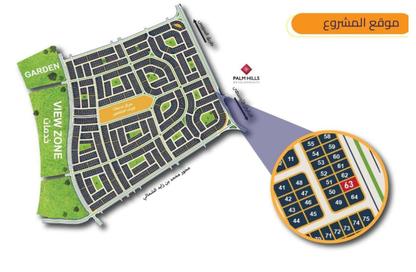 Apartment - 3 Bedrooms - 2 Bathrooms for sale in Bait Alwatan - The 5th Settlement - New Cairo City - Cairo