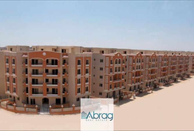 8444113 - الصورة الرئيسية للعقار