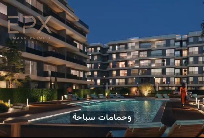 8524873 - صورة العقار 3