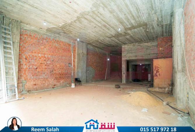 7196789 - صورة العقار 2