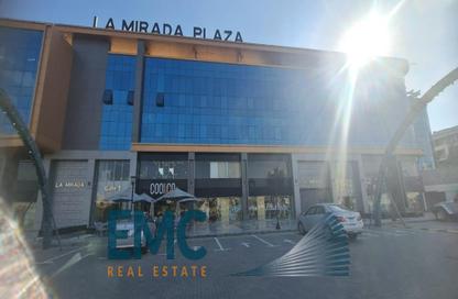 Office Space - Studio - 1 Bathroom for rent in La Mirada Compound - 5th Settlement Compounds - The 5th Settlement - New Cairo City - Cairo