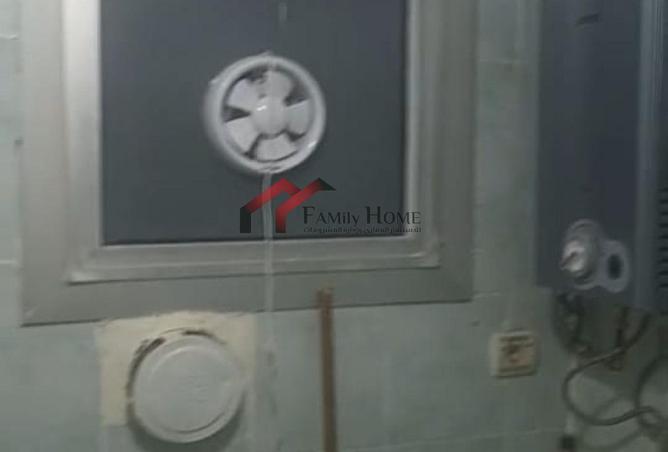 7945683 - صورة العقار 3
