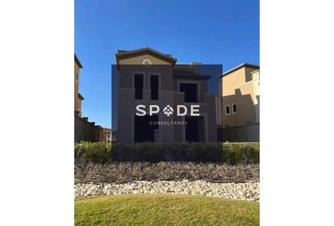 8526626 - الصورة الرئيسية للعقار