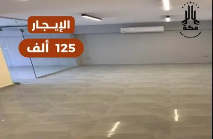 Office Space - Studio - 3 Bathrooms for rent in Salah Salem St. - Roxy - Heliopolis - Masr El Gedida - Cairo Office Space - Studio - 3 Bathrooms for rent in Salah Salem St. - Roxy - Heliopolis - Masr El Gedida - Cairo