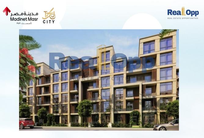 8331287 - صورة العقار 2