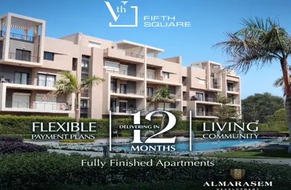 Apartment - 3 Bedrooms - 3 Bathrooms for sale in Moon Residences - Fifth Square - The 5th Settlement - New Cairo City - Cairo