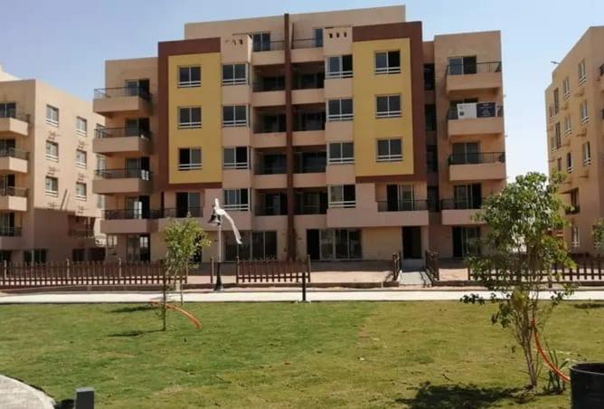 8419879 - صورة العقار 3