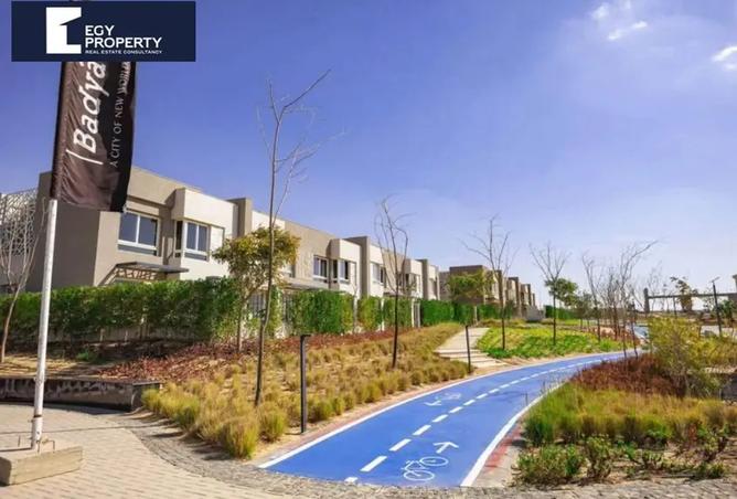 8247411 - صورة العقار 2