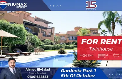 Twin House - 4 Bedrooms - 5 Bathrooms for rent in Gardenia Park - Al Motamayez District - 6 October City - Giza