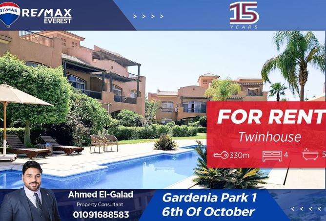 8101062 - Property Main Image