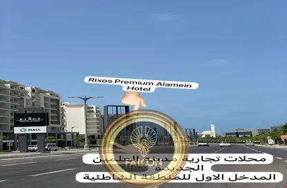 Shop - Studio - 2 Bathrooms for sale in Mazarine - New Alamein City - Al Alamein - North Coast