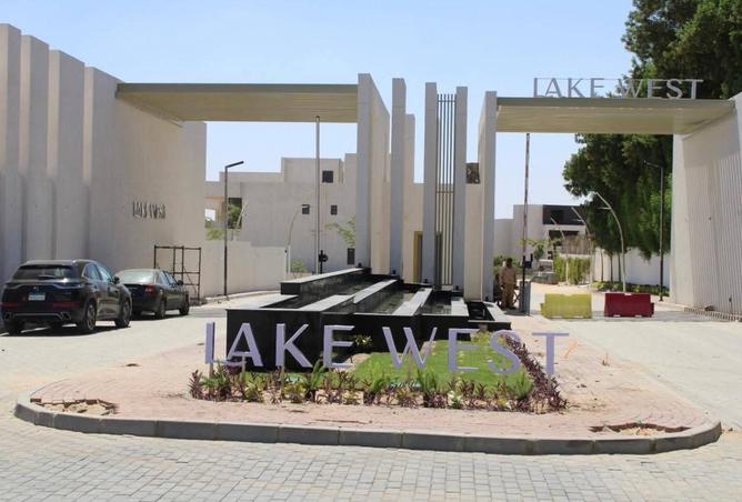 8093691 - الصورة الرئيسية للعقار