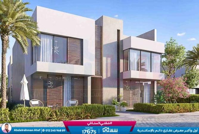 8311558 - Property Image 2