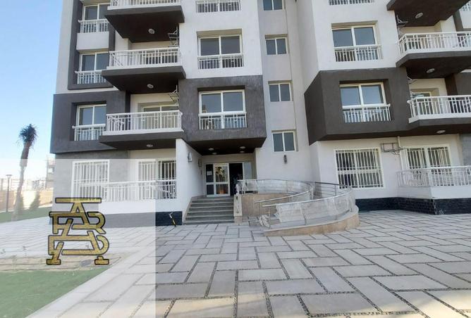 8429178 - Property Main Image