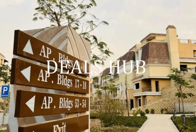 8524163 - صورة العقار 2