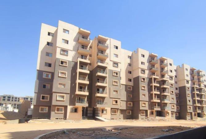 8435772 - Property Main Image