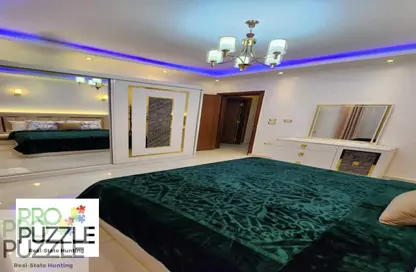 شقة - 2 غرف نوم - 1 حمام للايجار في الاشرفية - المستثمرين الشمالية - مدينة القاهرة الجديدة - القاهرة