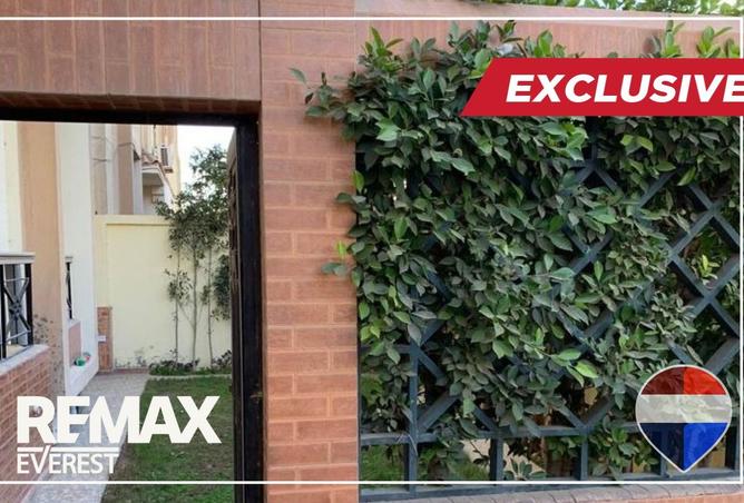 8471582 - صورة العقار 3