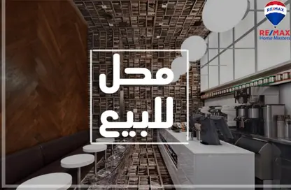 Shop - Studio - 1 Bathroom for sale in Port Saeed Street - Al Mansoura - Al Daqahlya
